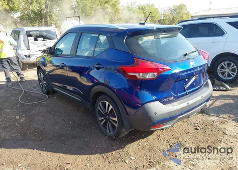 2020 Nissan Kicks Sr Xtronic Cvt from USA, damaged, VIN 3N1CP5DV1LL484248